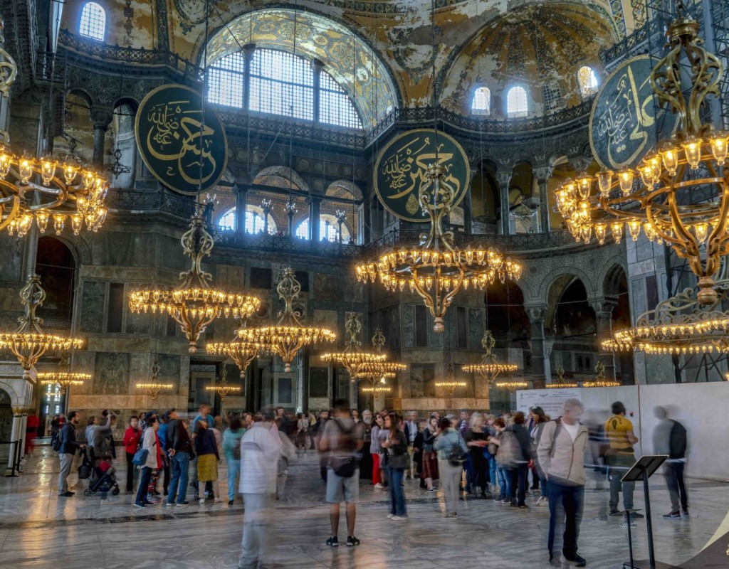 İSTANBUL GÜNÜ BİRLİK TURU